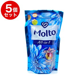 福袋 300円offクーポン付【 5個セット まとめ買い 】 ユニリーバ molto 柔軟剤 モルト ALL IN 1 BLUE オールインワン ブルー MORNING FRESH 650ml ウルトラケア バリ モルト 柔軟剤 バリ島の柔軟剤 柔軟材 詰め替え用 ホテル タオルの香り リゾート 詰替用 セット売り