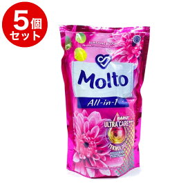 福袋 300円offクーポン付【 5個セット まとめ買い 】 ユニリーバ molto 柔軟剤 モルト ALL IN 1 PINK オールインワン ピンク 650ml ウルトラケア 非濃縮 詰替用 バリ島の柔軟剤 洗えるマスク タオル にバリ風な香りを リゾート 業務用 アジアン雑貨 セット売り 日用品 大容量