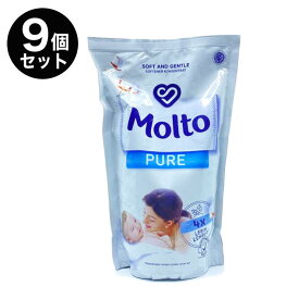 福袋 500円offクーポン付 【 9個セット まとめ買い 】 molto モルト 柔軟剤 PURE ピュア ベビー 敏感肌 650ml 柔軟材 バリ島の柔軟剤 モルト 詰替用 非濃縮 洗えるマスク タオル おしぼり におしゃれなバリ風な香りを リゾート 業務用 アジアン雑貨 セット売 日用品 大容量