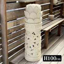 楽天市場】台 石の通販