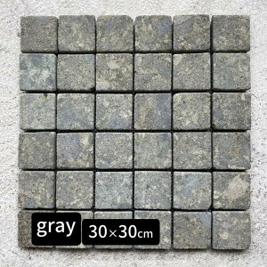 Xg[}bg VR fBXvC}bg 300×300mm E gray ^C}bg p}bg u ~ u o g[ gC ^CV[g   ][gze X ԕr~ 