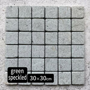 yCeAG  oz Xg[}bg VR fBXvC}bg 300×300mm green speckled F XNGA ^C}bg p}bg ~ ~ u gC ^CV[g  