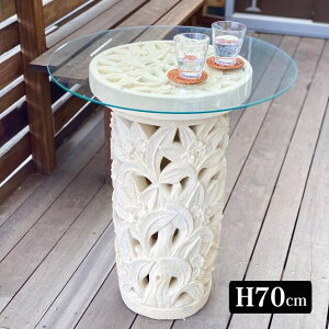 y|CgUP AWA oz o Α e[u X^h Xg[IuWF u H70cm F  zCg KXV K[f IuWF Α GNXeA O\  X o AWA 