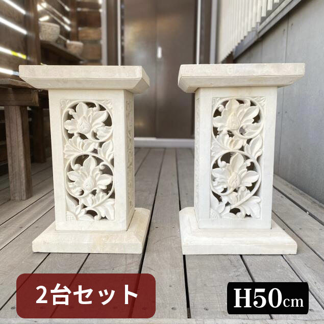 に人気 大阪市引き取り限定 石画 彫刻 壁掛け 絵 ガーデン インテリア