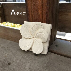 Xg[[t t[^C 7×7cm ԕ F zCg 3^Cv AWA K[f IuWF ߍ  ^C pX Β o diy Ǐ CeA  fUC 