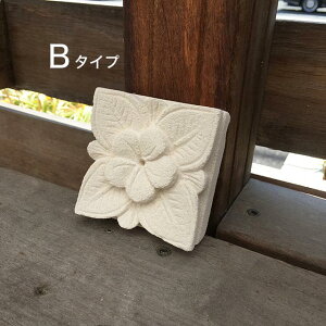 Xg[[t t[^C 7×7cm ԕ F zCg 3^Cv AWA K[f IuWF ߍ  ^C pX Β o diy Ǐ CeA  fUC 