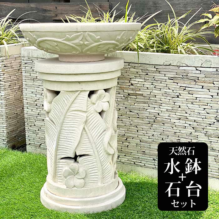新着 大阪市引き取り限定 彫刻 石画 絵 庭 ガーデン インテリア 置物