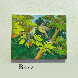 oG ̊G  2H 3 W50×H40cm Ԓ G A[gpl F  F o oG uSZJ ][gCeA AWAeCXg oA[g AWAG o EH[