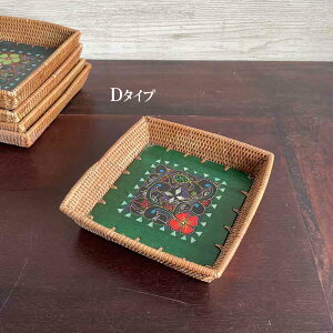 【インテリア雑貨 おしゃれ バリ風】 アタ バスケット トレイ 6タイプ 正方形 15×15cm 茶色 緑系 籠 かご カゴ 小物入れ バリ雑貨 アジアン雑貨 インテリア バリ風 アタ製品 アジアンテイスト