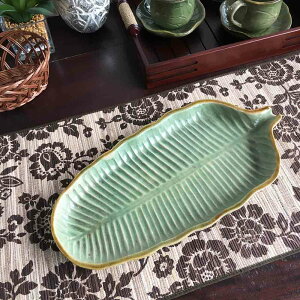 【インテリア雑貨 おしゃれ バリ風】 プレート バナナリーフ トレイ 大皿 皿 W40cm 緑 グリーン 深緑 タバナン 陶器 食器 おしゃれ アジアン雑貨 インテリア バリ風 お皿 可愛い 結婚祝い プレ