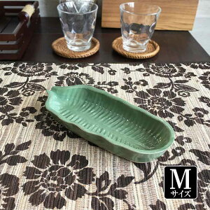 yCeAG  oz v[g oii[t^ gC M MTCY W20cm  [ X  H Lb`G  AWAG CeA o ^oi M 