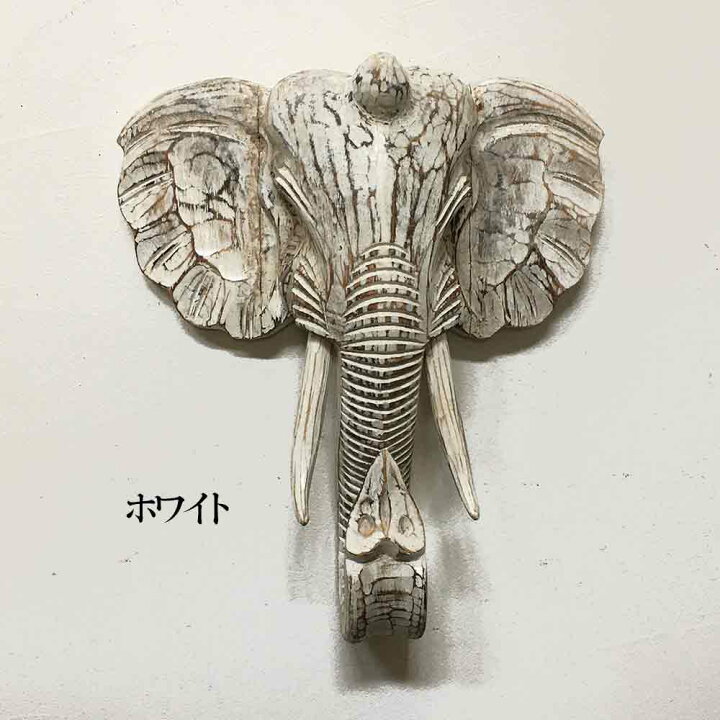 楽天市場】【ポイントUP 限定saleクーポン 】 木彫り 木製 ゾウの頭 