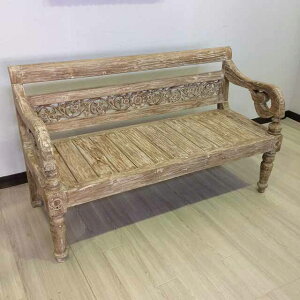 |AEgbg ݌ɏ X[p[Z[ 2 | x` \t@ ؐ AeB[N `[N W150cm x[W  Ƌ zCgEHbV  Ƌ o nCA wt AW