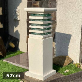 【ポイントUP アジアン バリ】 灯篭 灯籠 硝子 バリ島石材 白 57cm 照明 石灯籠 アジアン ランタン ガーデン 外構 庭 リゾート エクステリア ガラス スタンドオブジェ ガーデンライト 和風 バリ アジアン ガーデンオブジェ オーナメント 大型 大きい [ss2503]