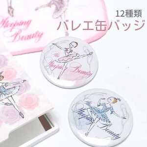 _LineFBł300~OFFN[|^oG ʃobW CcRxC yitscorbeillez ʃobW oG oG`[t obW oG\ Ԃ Mtg v[g  ̌ 