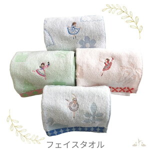 _LineFBł300~OFFN[|^oG tFCX^I hJ ݊l` ̌ W[ hELz[e sGbg / VWJgE shinzi katoh SKFC189 oG G v[g Mt