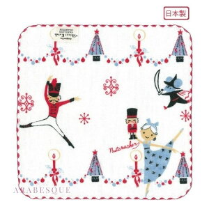 �_Line���F�B300�~OFF�N�[�|���z�z���^�o���G �^�I�� �n���J�`[����݊���l�`] �o���G���\�� / �V���W�J�g�E shinzi katoh / SKTC117-04 �o���G �G�� �v���[���g �M�t�g ���\�� ���Ԃ� ���� �v�`�M�t�g