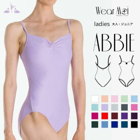 ＼Lineお友達いつでも300円OFFクーポン／バレエ レオタード 大人 子供 ジュニア 【Wear Moi ウェアモア】 ABBIE アビー フロントピンチ キャミソール マイクロファイバー XS S M L コンクール シンプル