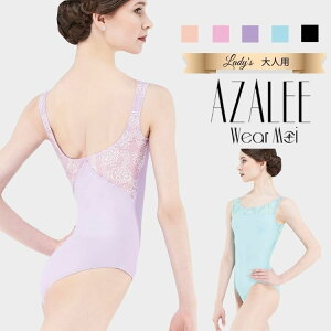 �_Line���F�B���ł�300�~OFF�N�[�|���^�o���G ���I�^�[�h ��l �q�� �W���j�A �yWear Moi �E�F�A���A�z AZALEE �A�U���[ ������� �`���[�� �X�J�[�g�Ȃ� �t���[���� �ԕ� �p�X�e�� �J���[