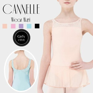 _LineFBł300~OFFN[|^ oG I^[h q WjA XJ[gt yWear Moi EFAAzCANNELLE Ll yoGVbv AxXNz hXI^[h \ 