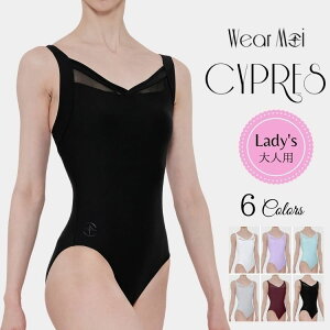 �_Line���F�B���ł�300�~OFF�N�[�|���^ �o���G ���I�^�[�h �q�� ��l �W���j�A �yWear Moi �E�F�A���A�zCYPRES �V�v�� �y�o���G�V���b�v�A���x�X�N�z �V���v�� ������� �X�J�[�g�Ȃ� XS S M L �� 