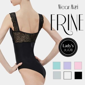 _LineFBł300~OFFN[|^oG I^[h l q WjA XJ[gȂ  yWear Moi EFAAz ERINE G yoGVbv AxXNz RN[ AVF