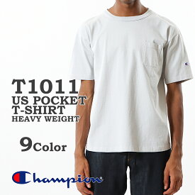 チャンピオン Tシャツ T1011 ポケット ポケT Champion 胸ポケ トップス 無地 ティーシャツ クルーネック 半袖 メンズ レディース ヘビーウェイト 【 メール便で 送料無料 】