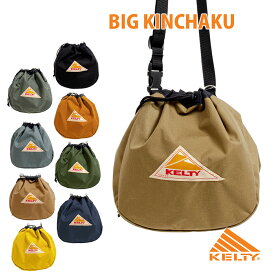 ケルティ 巾着バッグ 大きいサイズ サコッシュ ショルダーバッグ KELTY ビッグキンチャクショルダー BIG KINCHAKU おしゃれ メンズ レディース 【メール便で 送料無料】