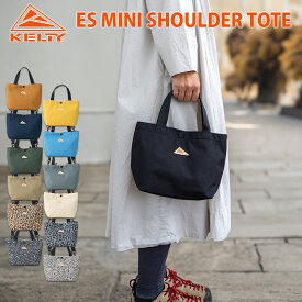 ケルティ トートバッグ ショルダーバッグ 選べる13色 ES MINI SHOULDER TOTE ESミニショルダートート サコッシュ KELTY メンズ レディース 3259271626【メール便で 送料無料】