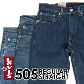 【最大1000円オフクーポン対象】リーバイス 505 ジーンズ ブラック Levi's デニム レギュラーストレート ストレッチ レングス30【送料無料】【買い回り】