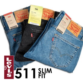 リーバイス 511 ブラック ジーンズ デニム スキニー スリム ストレッチ Levi's 【送料無料】