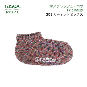 \bNX C qp rasox LbY Z[ L^C TK^C_C TKXvbV TKX|[c Xj[J[\bNX V[g\bNX {[CY K[Y TCY 13cm-22cm jZbNXy [