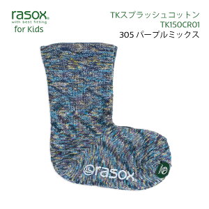 \bNX C qp rasox LbY Z[ L^C TK^C_C TKXvbV TKX|[c Xj[J[\bNX V[g\bNX {[CY K[Y TCY 13cm-22cm jZbNXy [