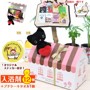  MtgZbg lߍ킹 ܃Mtgy12 ʂݕtznEXMtg{bNX ^IP[L Aq  킢 Mtg{bNX oXMtg a ̓ 