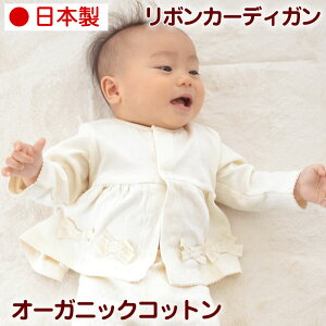 oYj  J[fBKyAmorosa mamma Vg̎z̎q { I[KjbNRbg xr[ AE^[ { Mtg v[g j av[g Ԃ V 80 H~ 