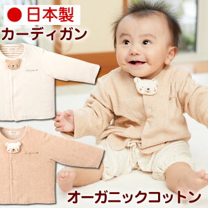 yAmorosa mamma Vg̎zoYj  J[fBK xr[ ̎q j̎q uh { Mtg v[g j av[g Ԃ V 80 H~  Mtg{bNX 