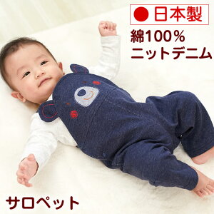 oYj  ̎q j̎q Tybg Rbg fj jbg I[o[I[ xr[ { Mtg v[g j av[g Ԃ V 80 H~ Mtg{bNX 