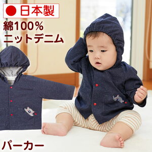 oYj  p[J[ Rbg fj jbg xr[ ̎q j̎q { Mtg v[g j av[g Ԃ V 80 H~  Mtg{bNX l bZ[