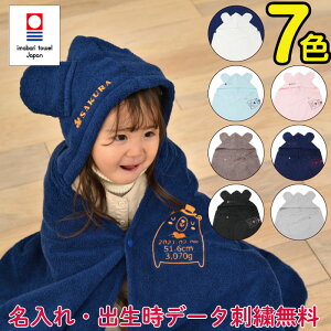 oYj  xr[oX|` ^I oL^ N} hJ ̎q j̎q LbY Ԃ q xr[oX[u t[ht^I oX^I Cオ v[ 1 2 j