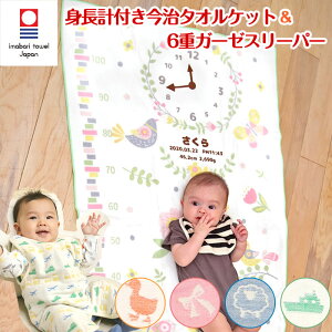 y6dDK[[ X[p[ O{^^Cv&gv ^IPbgzoYj  X[p[ K[[Pbg MtgZbg ^I { O͎Y ̎q j̎q Ԃ q 1 a