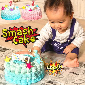 楽天市場 3 歳 誕生 日 ケーキの通販