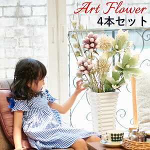  CeA 4{Zbg 傫 CeAt[ t[AWg O[ AW fBXvC   A[gvc G lHA IuWF A[g t[ fR