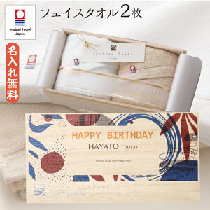 av[gv[g ^I tFCX^I 2Zbg  v[g Mtg 蕨 pI g   킢  O e  FB e j
