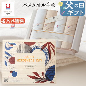 ̓ ^I oX^I2 tFCX^I2  v[g Mtg 蕨 2025 pI g    O  e ` c v bZ[W ^