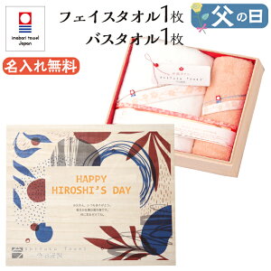 ̓ ^I oX^I tFCX^I  v[g Mtg 蕨 2025 pI g    O  e ` c v bZ[W ^I 