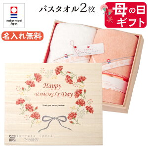 ̓ ^I oX^I 2Zbg  v[g Mtg 蕨 2025 pI g    O ꂳ e ` c  J[l[V  bZ[W 