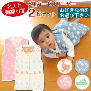 oYj  X[p[yX[p[2Zbgzӂӂ 6dK[[ xr[ LbY MtgZbg Mtg 킢  { Y O͎Y Ԃ q 1 av[gv