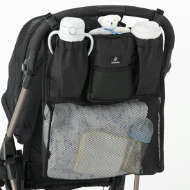 balloona ベビーカーバッグ ドリンクホルダー 大容量20L