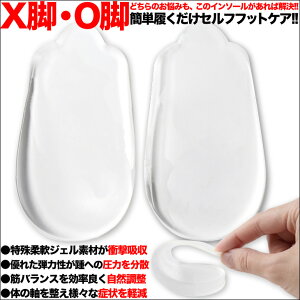 or xrCɂȂ֋C\[ 0rC\[ ̌Cɓ邾0rCɂȂ yăRb\rC C̒~ς邾 2Zbgo-30