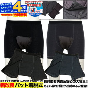 Apc փpc E zpc jp {NT[^Cv  ֑΍ AR΍ Y pc 쉺 AR 傢R s @ o Oo  j